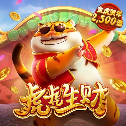 pg模拟器免费版