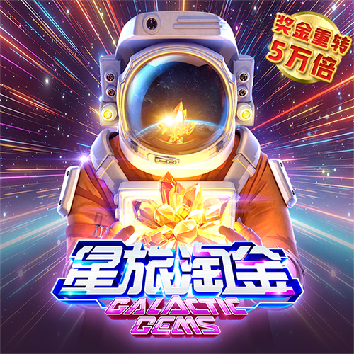 半岛综合体育网页版登录