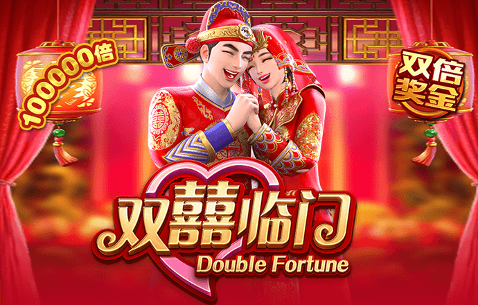 多米体育平台app