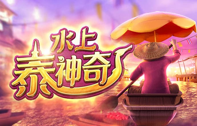 澳门平特一肖100%准资手机版下载