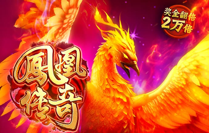 世博官网app入口