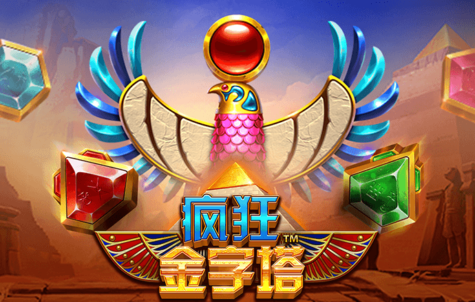 完美真人app