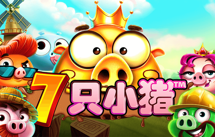 龙珠体育app官方网站