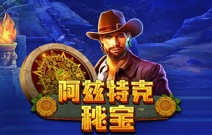 飞亚体育登录