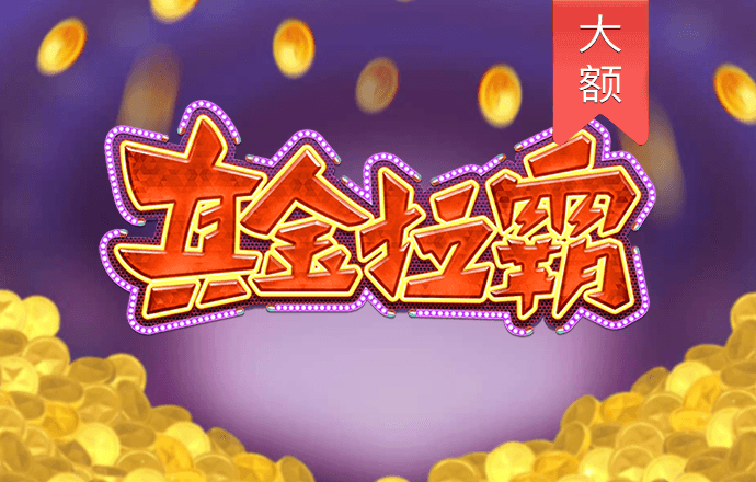 kaiyun