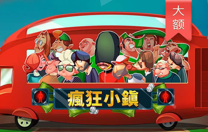 Ob体育官网下载