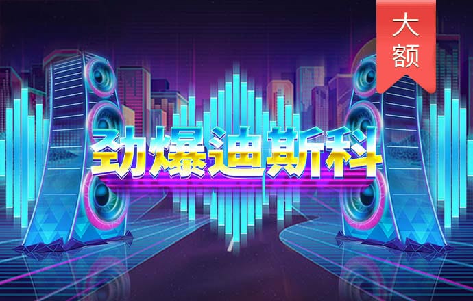 万博ManBetX体育官网