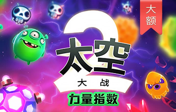 凤凰体育app下载官网