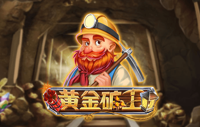 浩瀚体育app官方网站