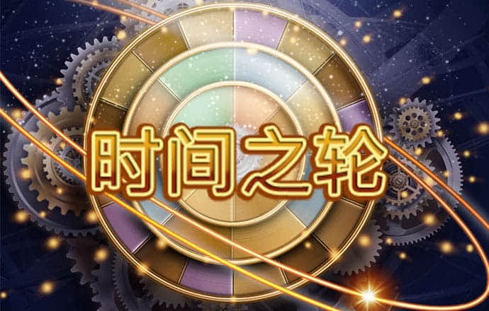 cq9跳高高游戏网站免费