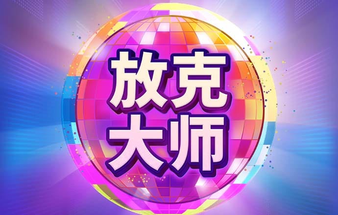 kok官方体育app下载