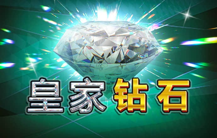 8868体育官方APP下载安装