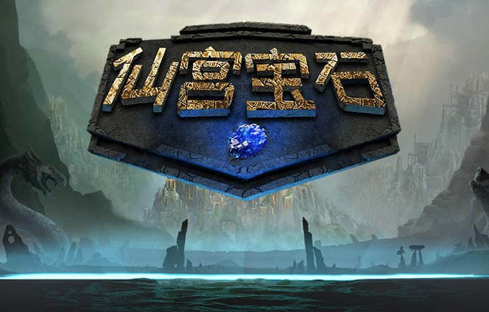 pp电子游戏试玩平台