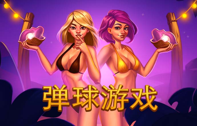 加拿大pc官网
