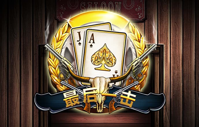 开元ky99