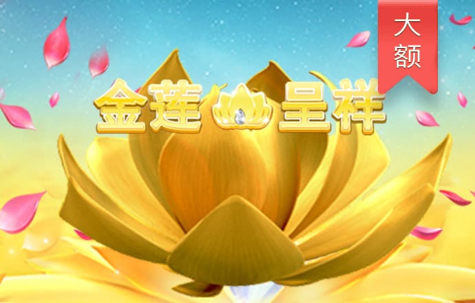 下载355彩票
