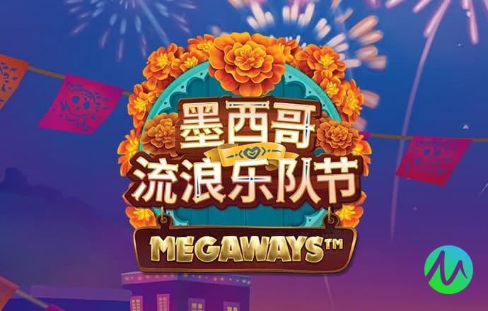 华体育app官网