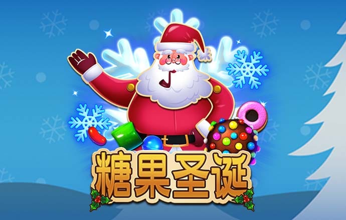 半岛体彩最新版下载